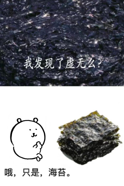 ～