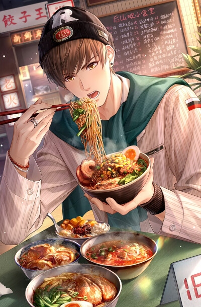 白起