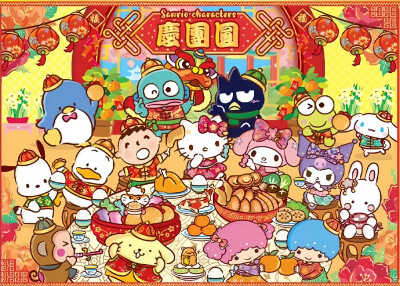 三丽鸥新年壁纸