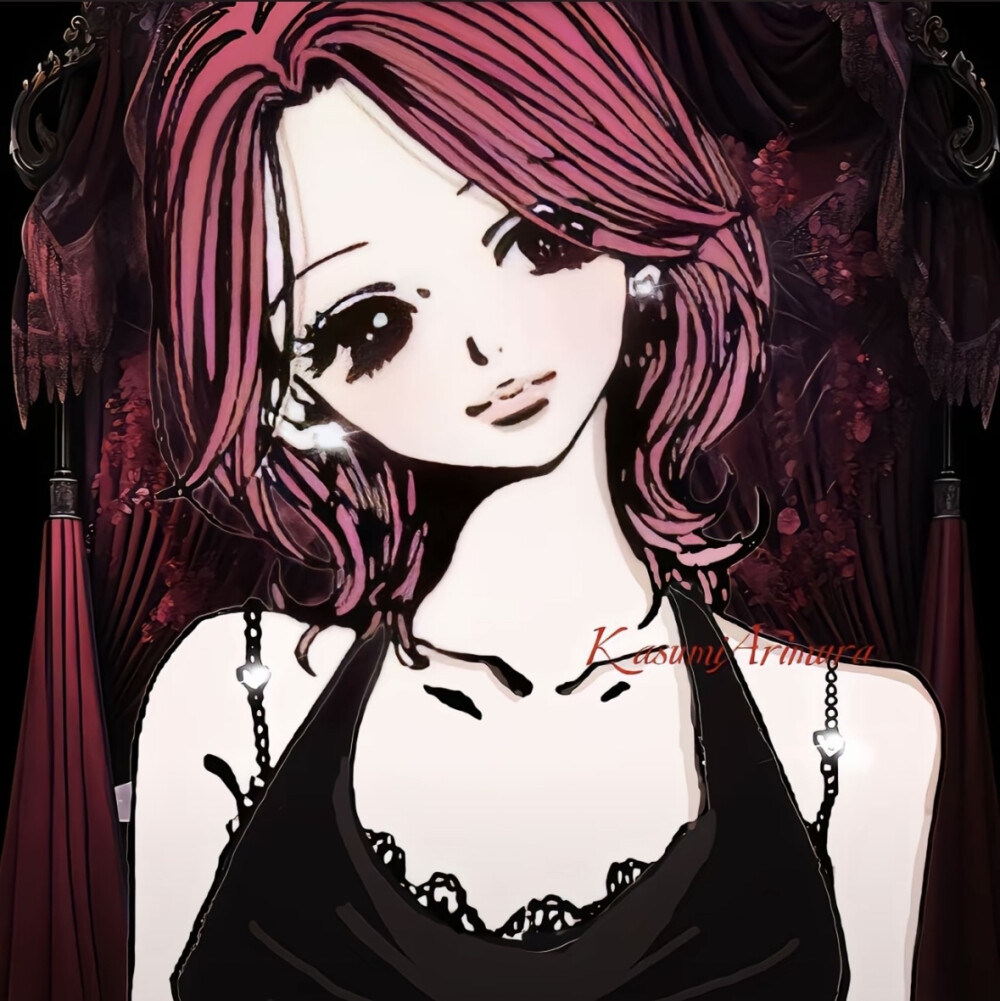 nana