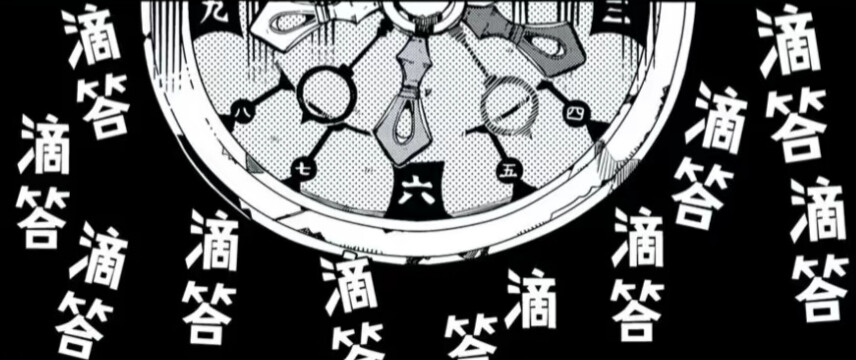 黑白配图