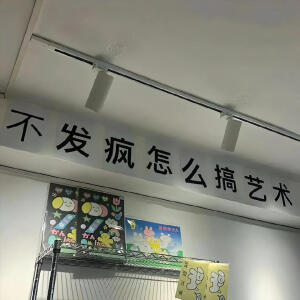 背景图