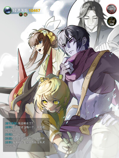 一天白露