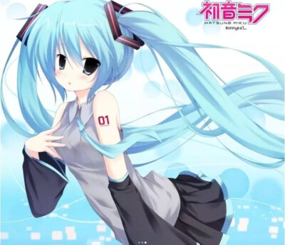 这是一只miku