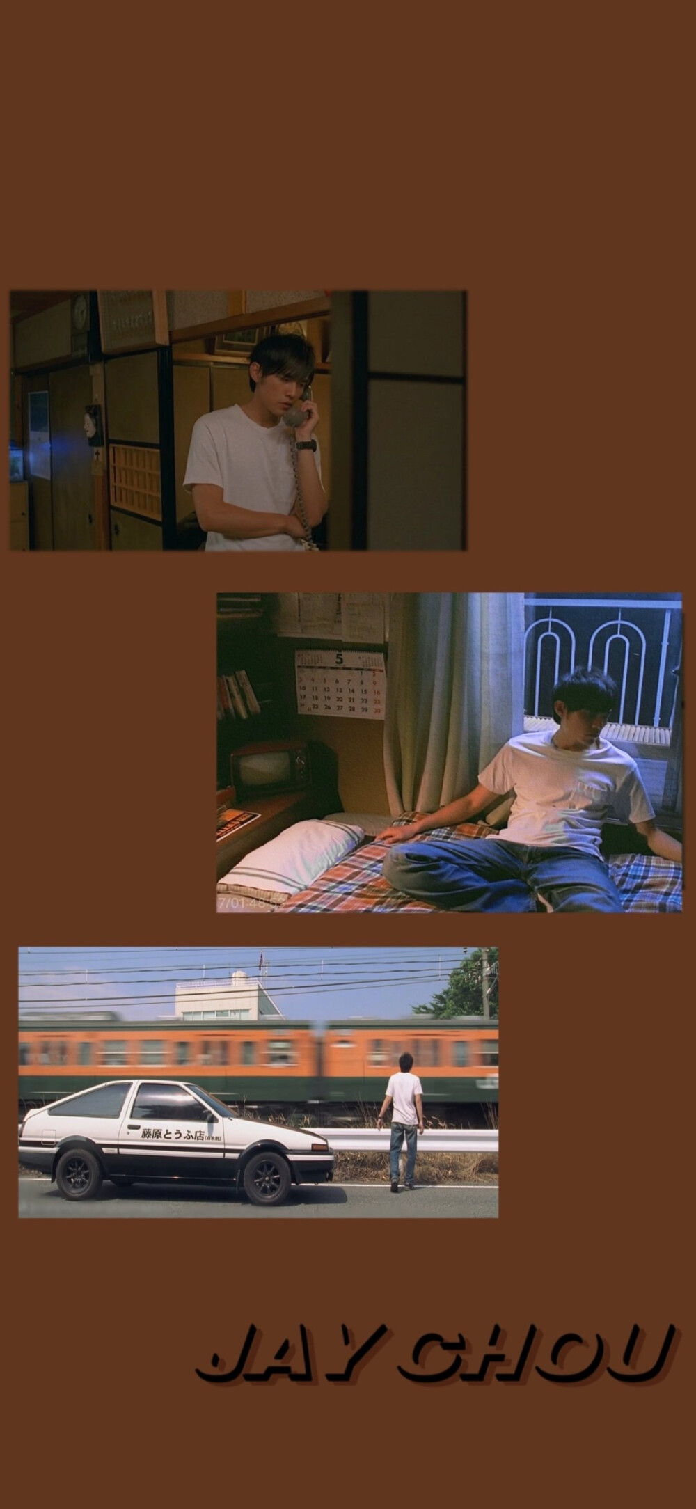 周杰伦
