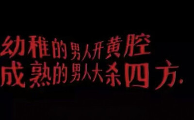 微信背景图