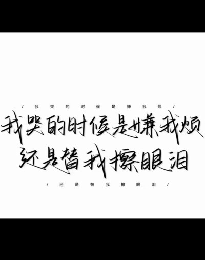 微信背景图