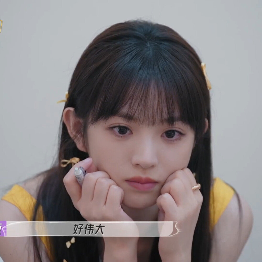 大家不要放过这个可爱的小田！