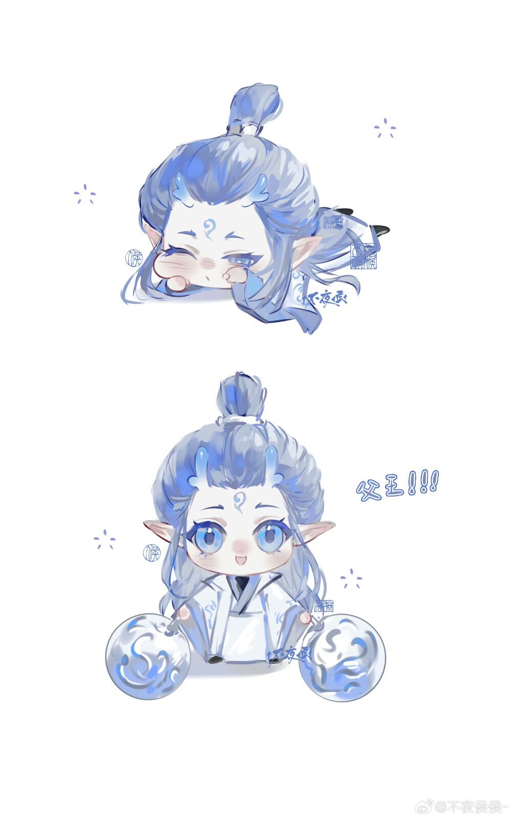 哪吒头像魔童闹海，图源水印