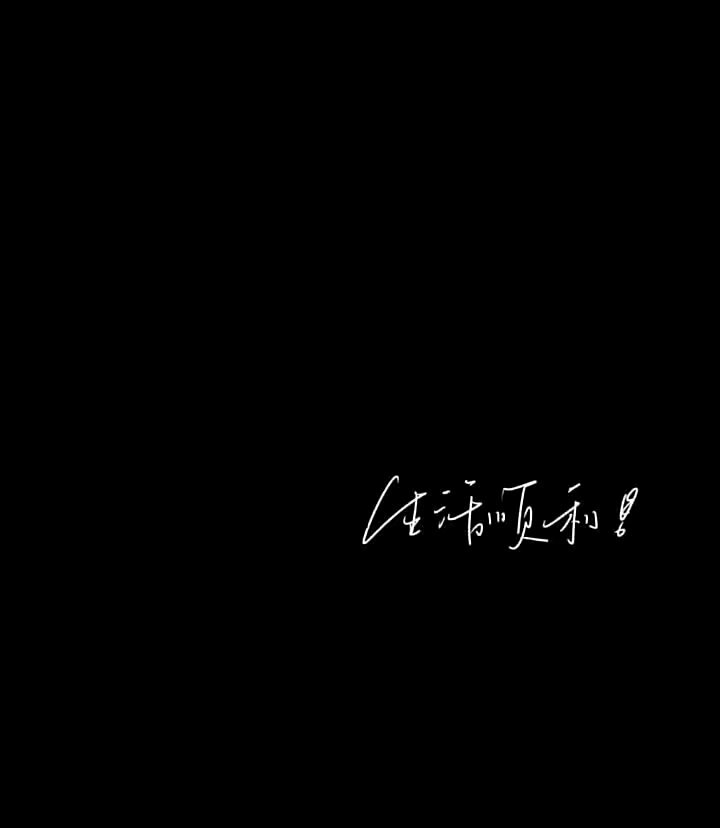 小众背景图