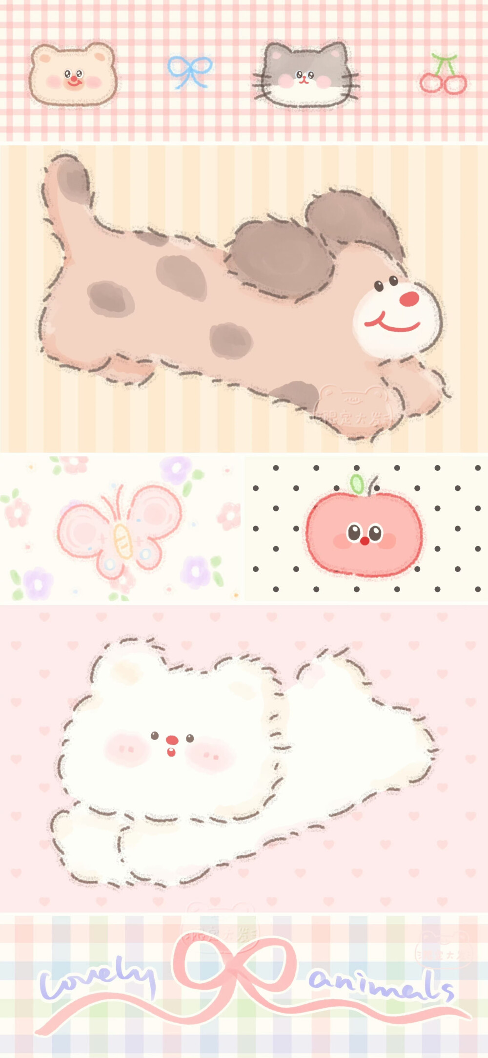 可爱壁纸