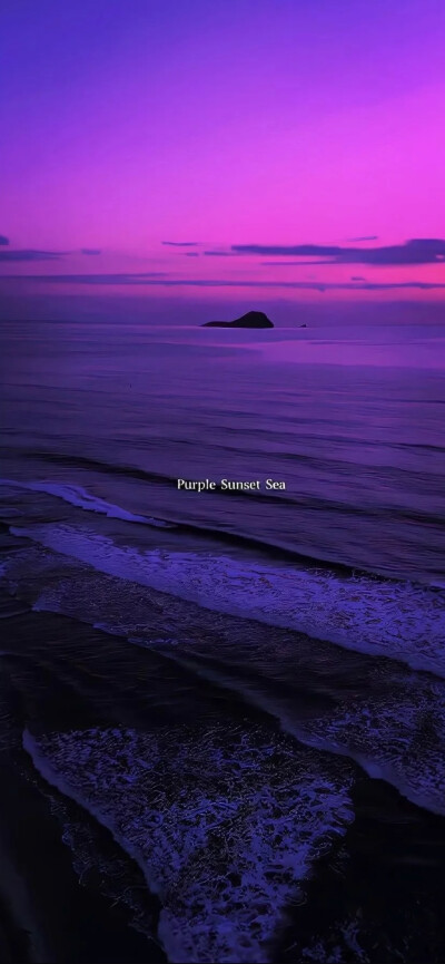 治愈大海