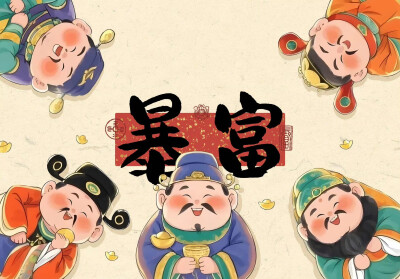 电脑壁纸 桌面壁纸