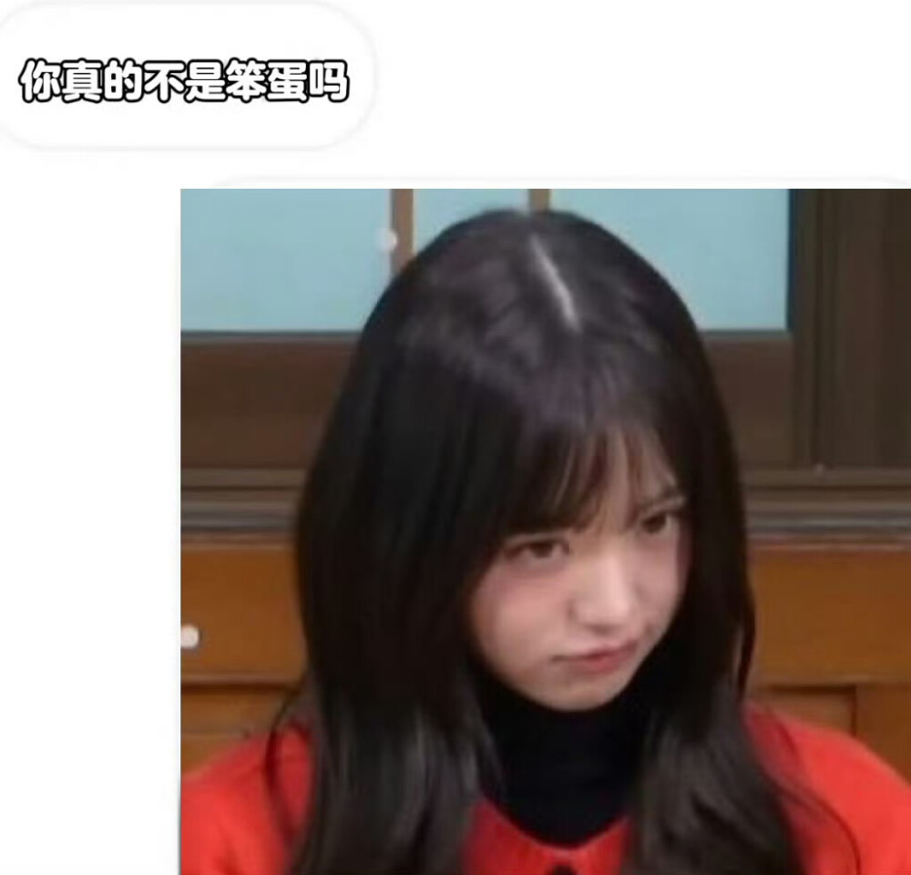 咲你妹咲