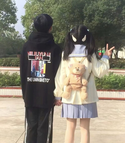妮妮的情头