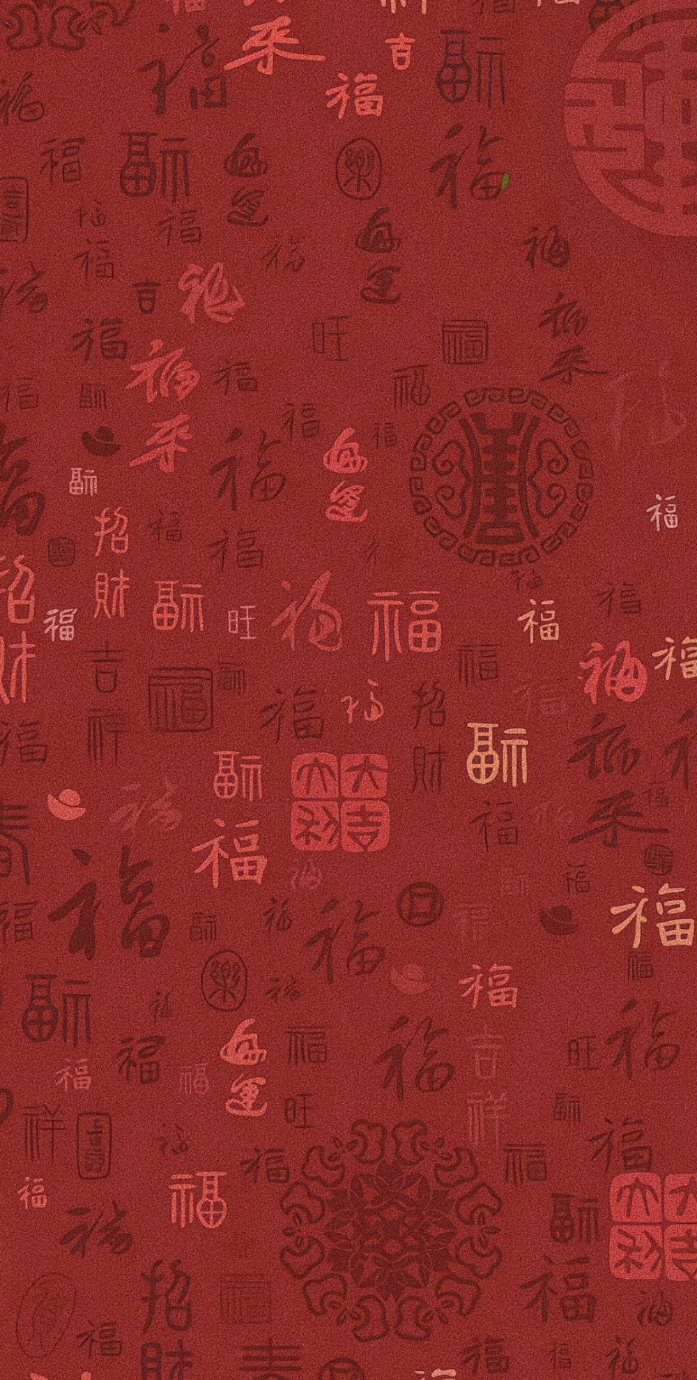 。