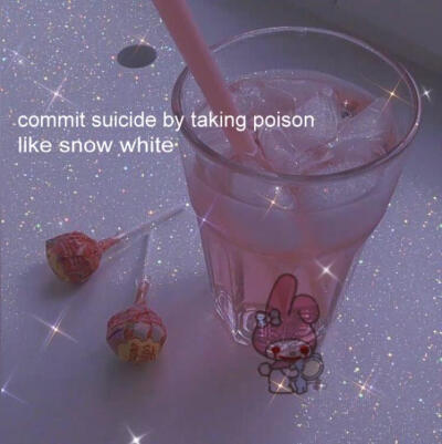 梦幻食核