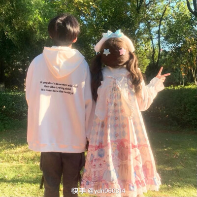 妮妮的情头
