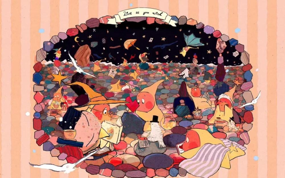 我们都是星星人