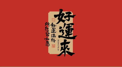 电脑壁纸 桌面壁纸