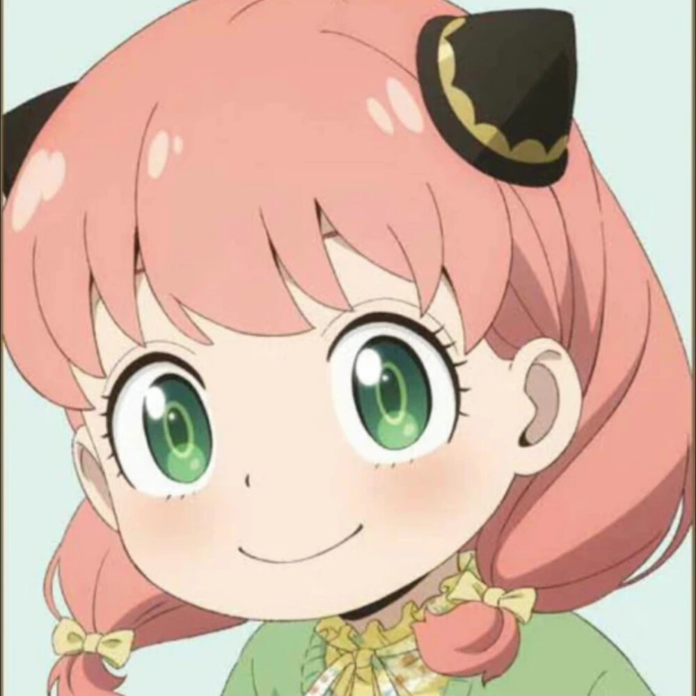 阿尼亚