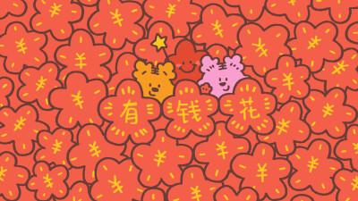 电脑壁纸 桌面壁纸