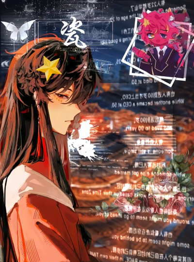 Ch五常 - 高清图片，堆糖，美图壁纸兴趣社区