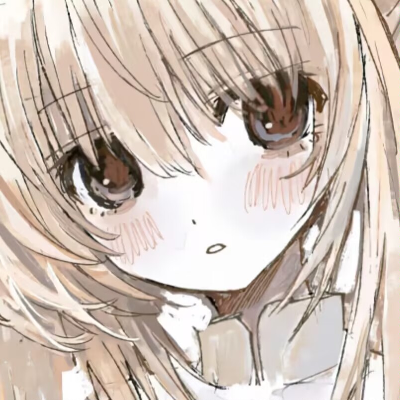 你不明白，对我来说除了你以外的人都无关紧要