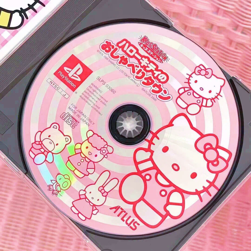 。