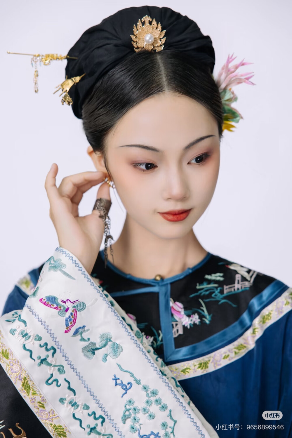清