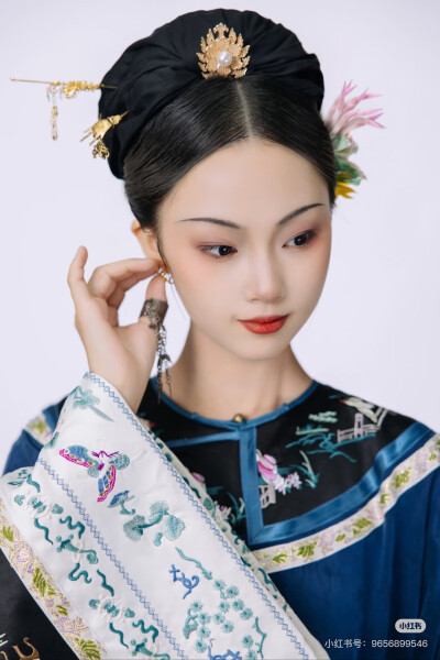清