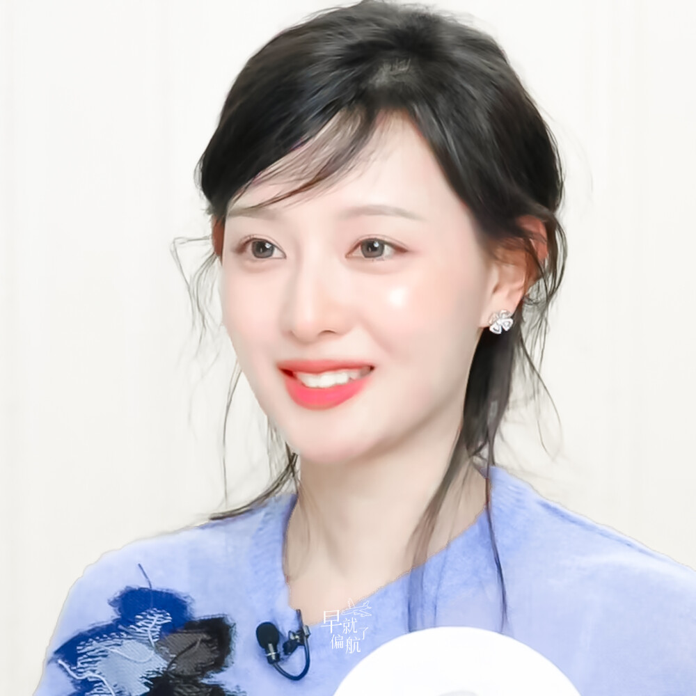 金智媛