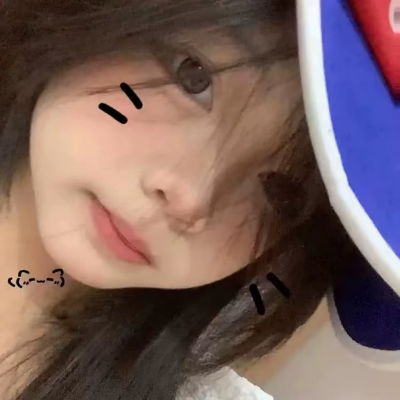 个人觉得好看