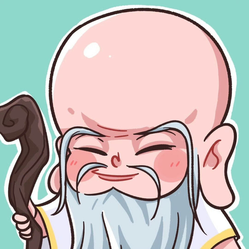 哪吒头像，图源水印，魔童闹海