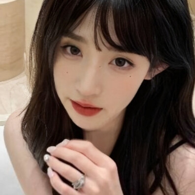 严茜