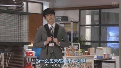 努力