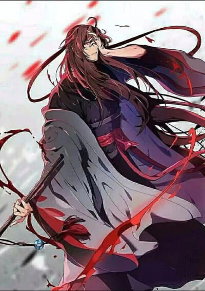 魔道祖师图