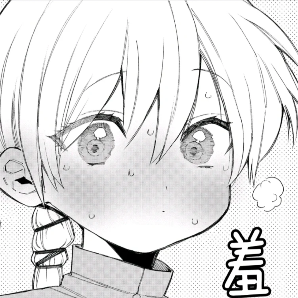 式守