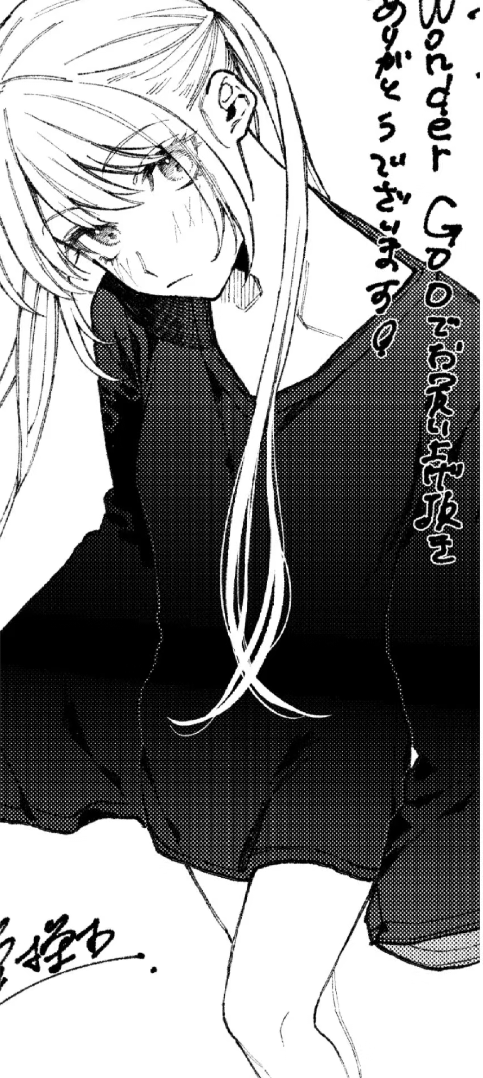 式守