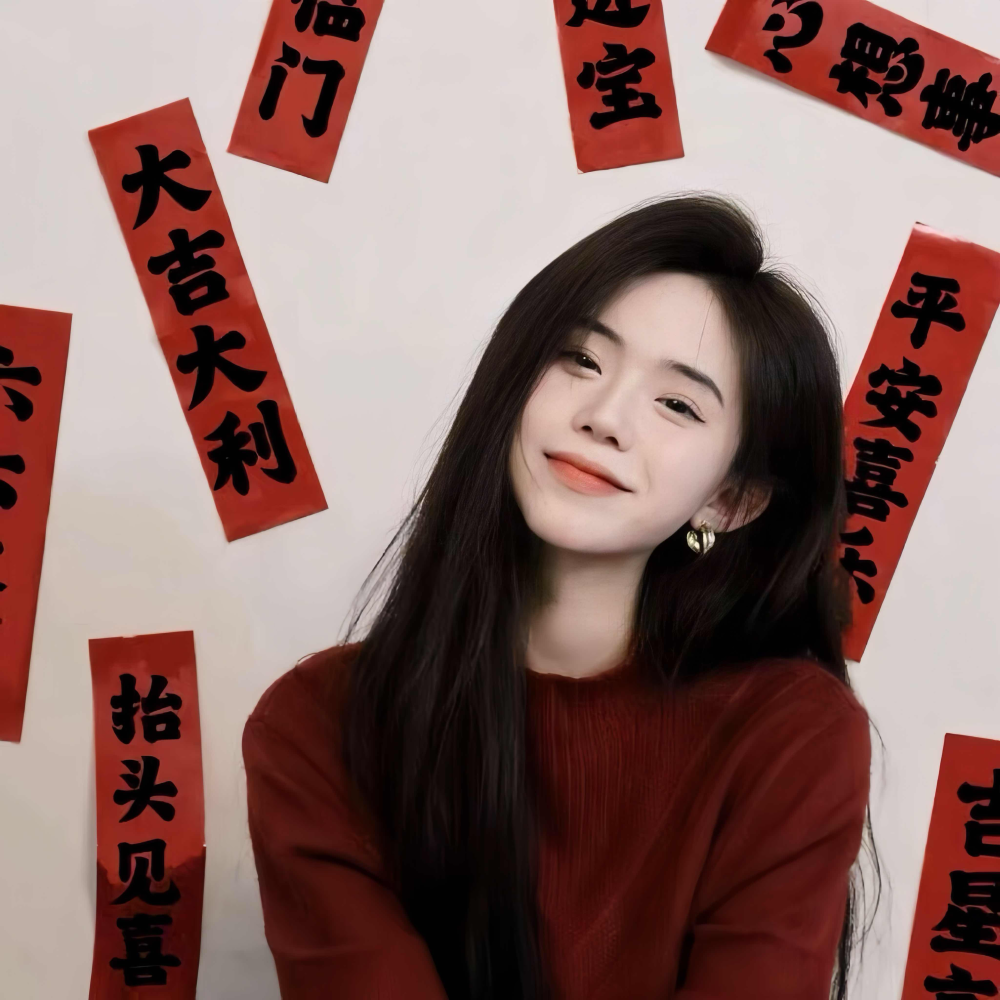 女生