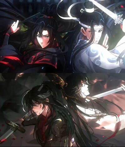 魔道祖师图