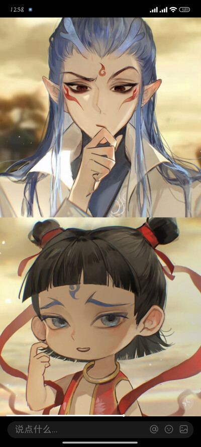 哪吒之魔童闹海