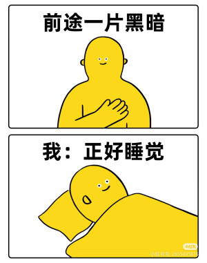 默认专辑