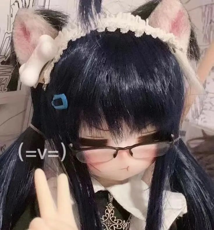 娃头