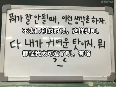 绵软的你一口吞下