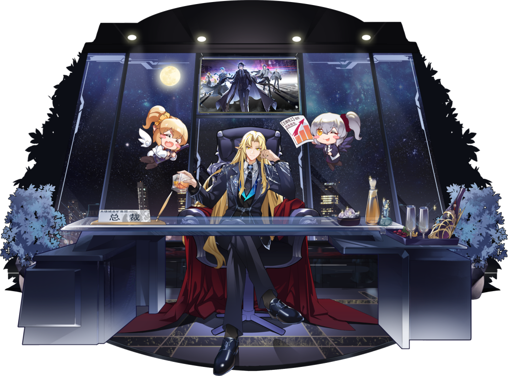 【 总裁也加班 • 天使王 】
能与员工共进退的总裁才是好总裁，在员工加班的时候自己也任劳任怨通宵干活的天使王，得到了员工和他那四位好友的一致好评。
这堆莫名其妙记在我头上的帐，那些家伙真是会使唤人啊。