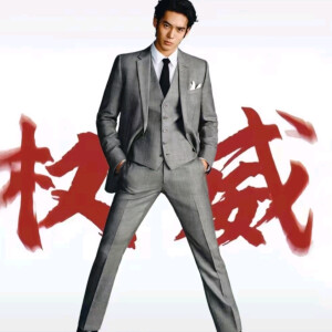 于适头像