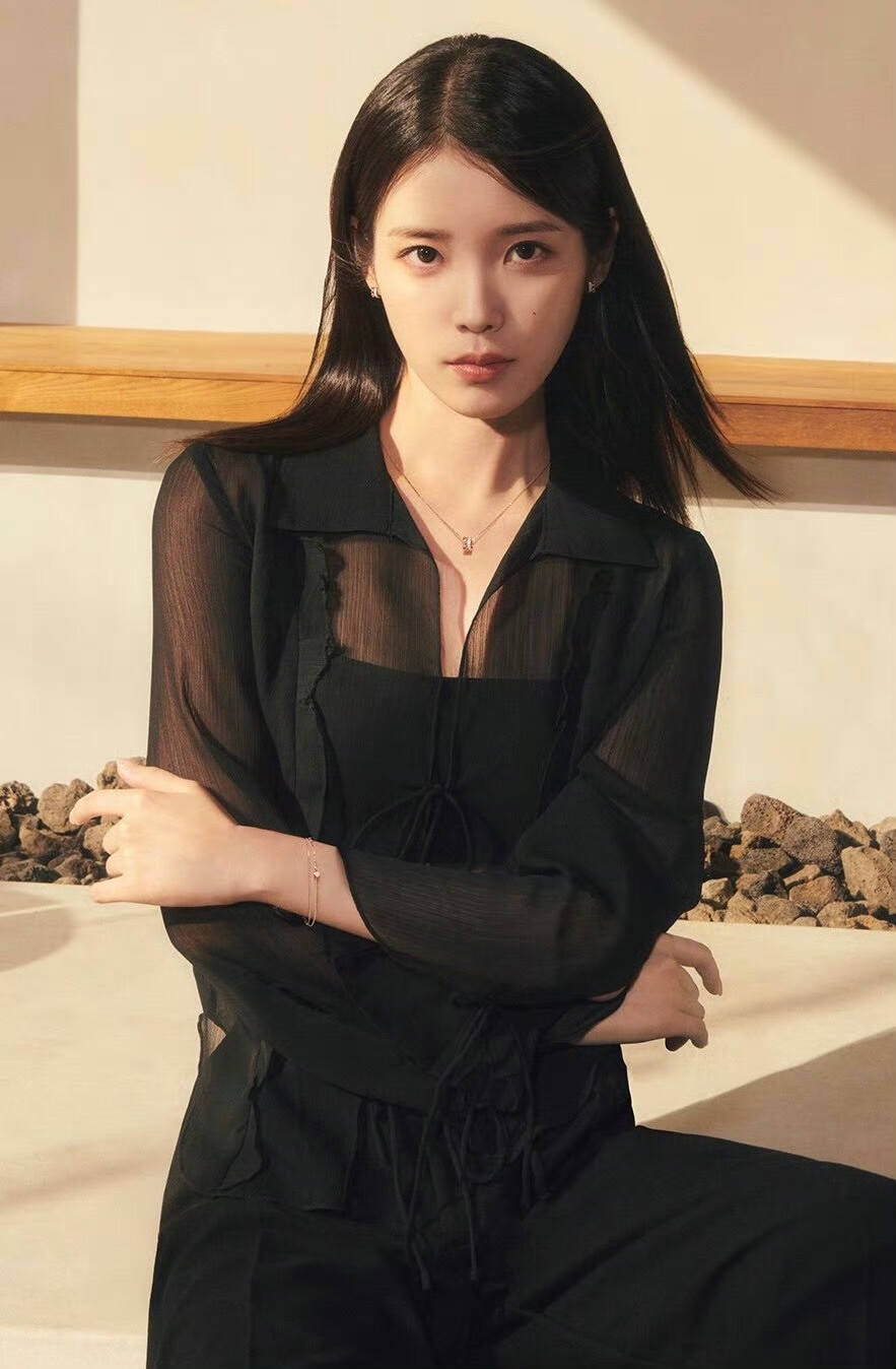 iu