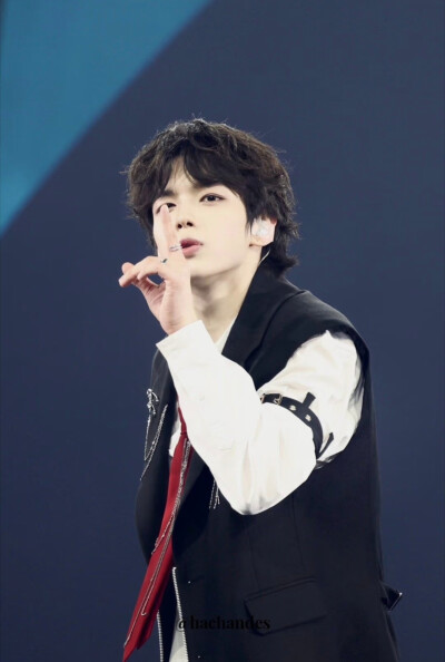 hamin