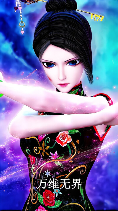 辛灵